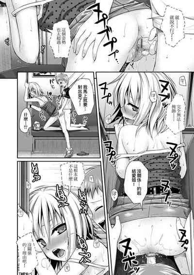 第60页图