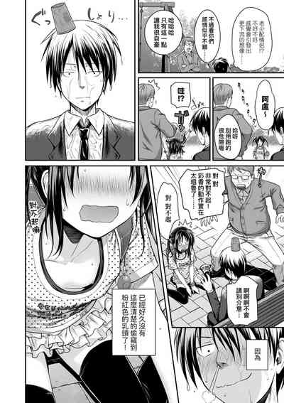 第72页图