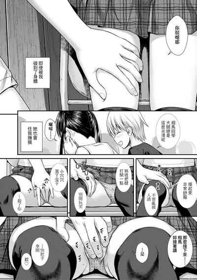 第92页图