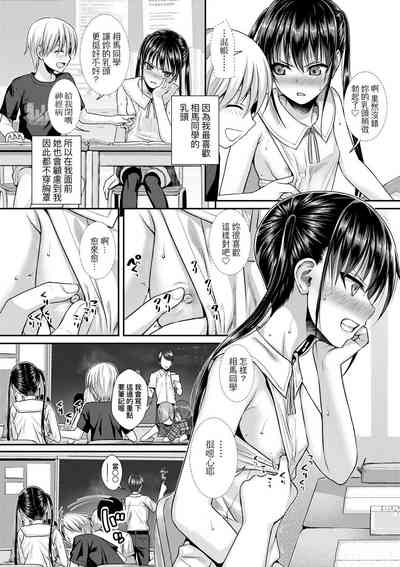 第96页图