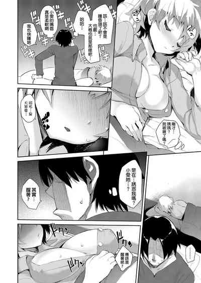 第184页图