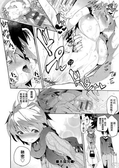 第192页图
