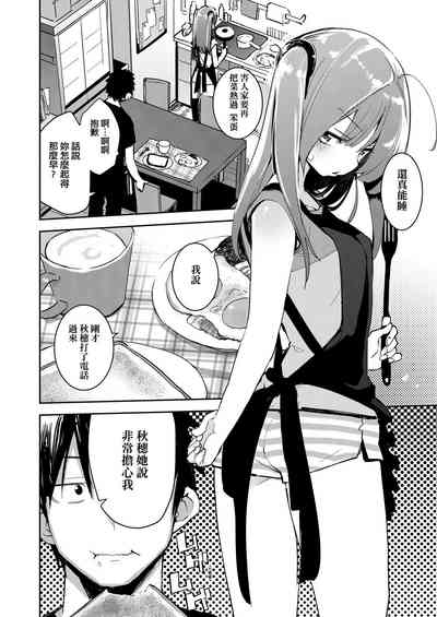 第60页图