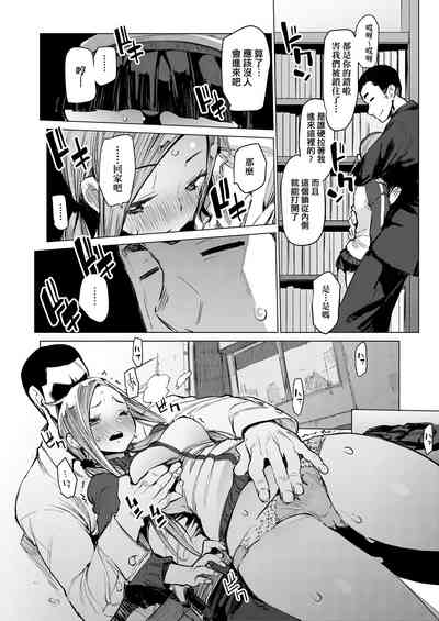 第72页图