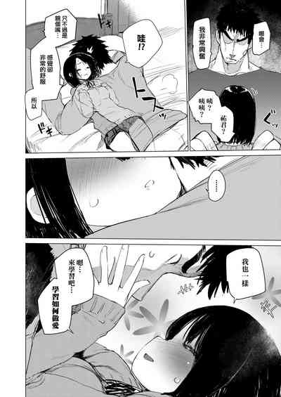 第96页图