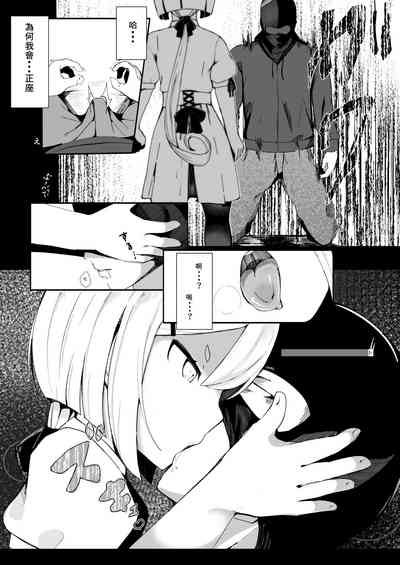 第4页图