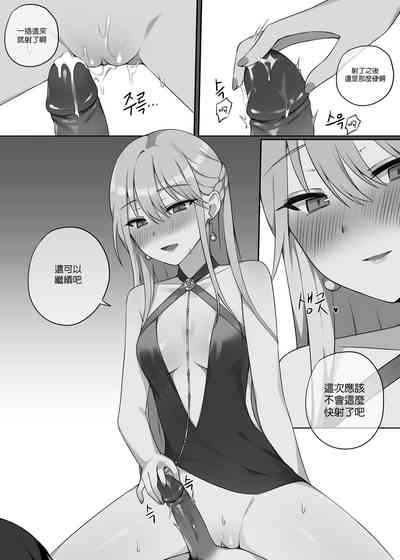 第8页图