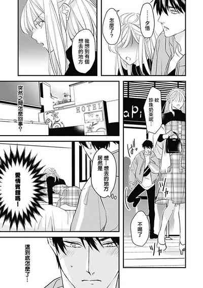 第104頁圖