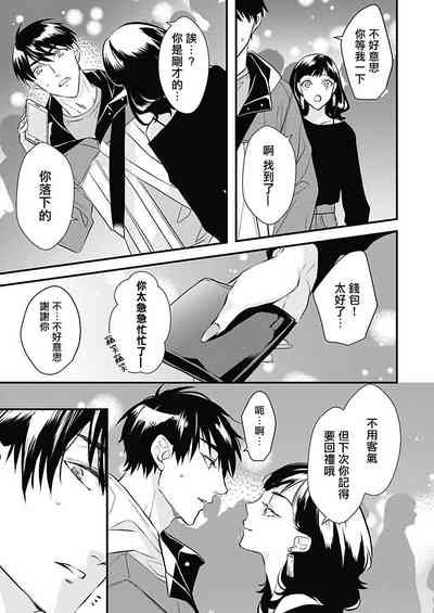 第120頁圖