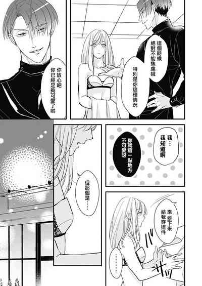 第96頁圖