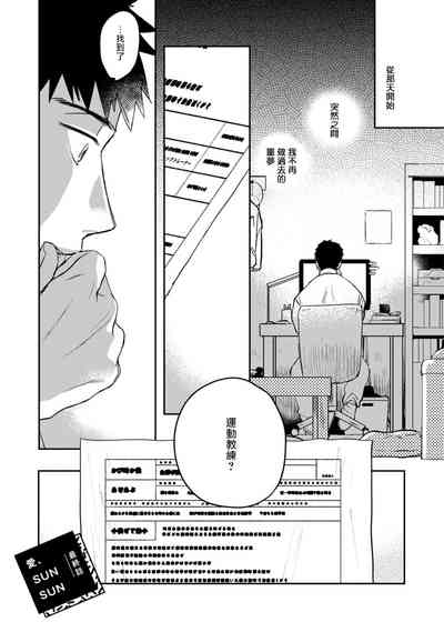 第36頁圖