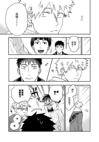 第40頁圖