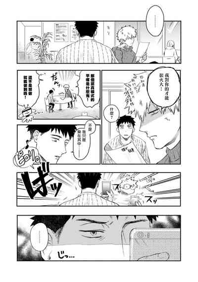 第48頁圖