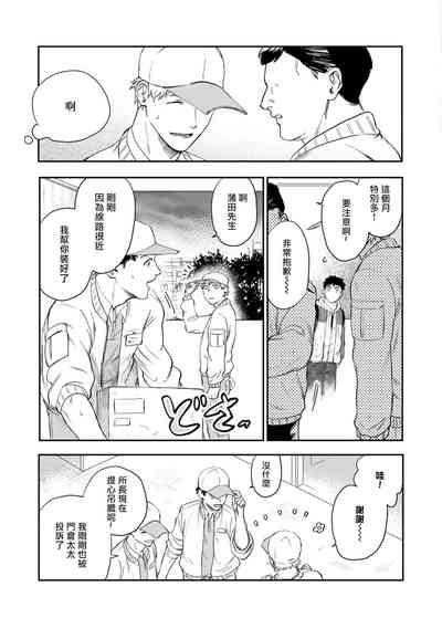 第52頁圖