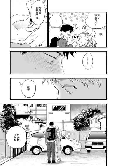 第56頁圖