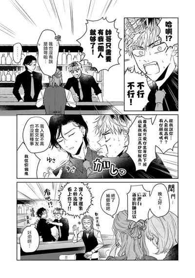 第44頁圖