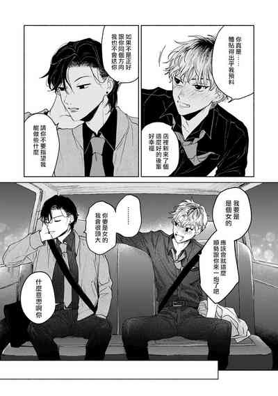 第56頁圖