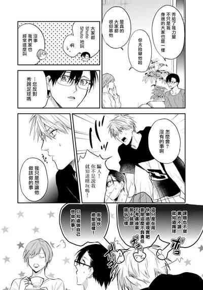 第24页图