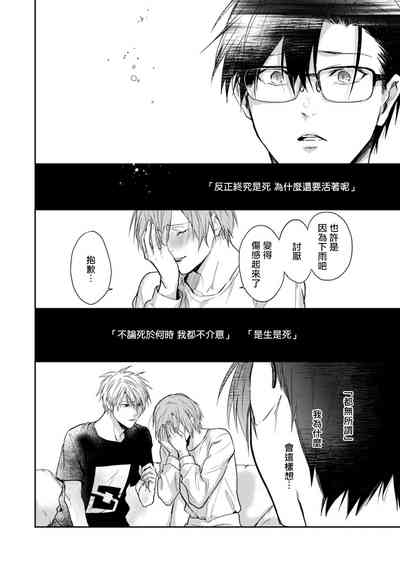 第28页图