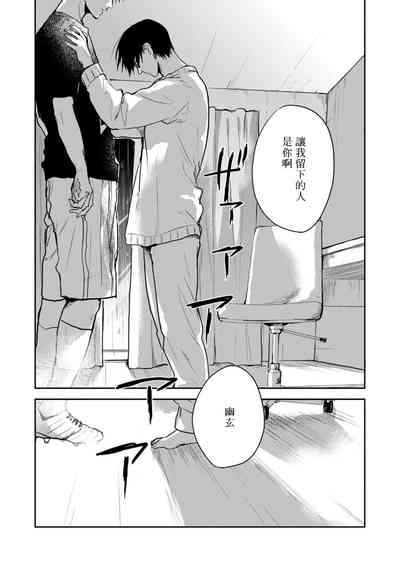 第44页图