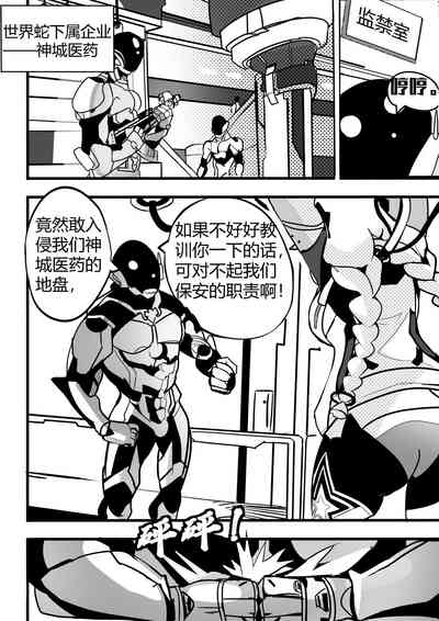 第16页图