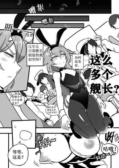 第40页图
