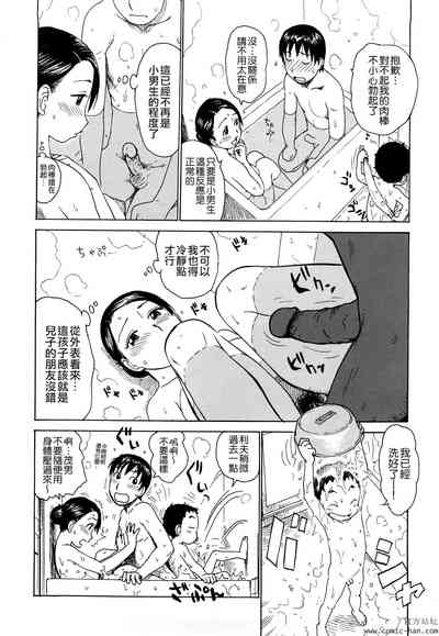 第112頁圖