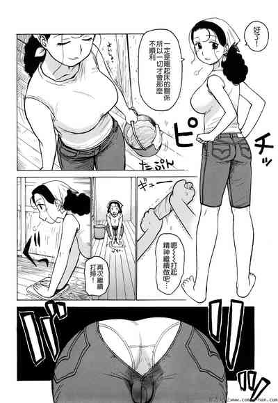 第140頁圖