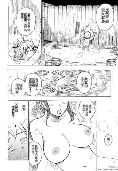 第176頁圖