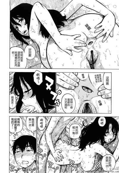 第24頁圖