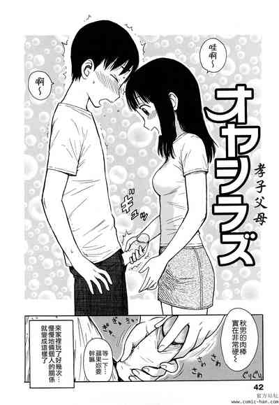 第44頁圖