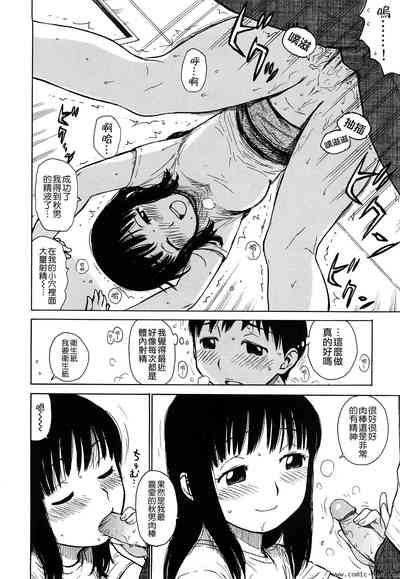 第48頁圖