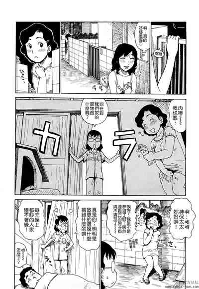 第80頁圖