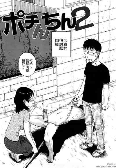 第92頁圖