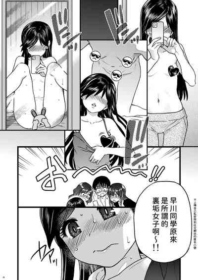 第24頁圖