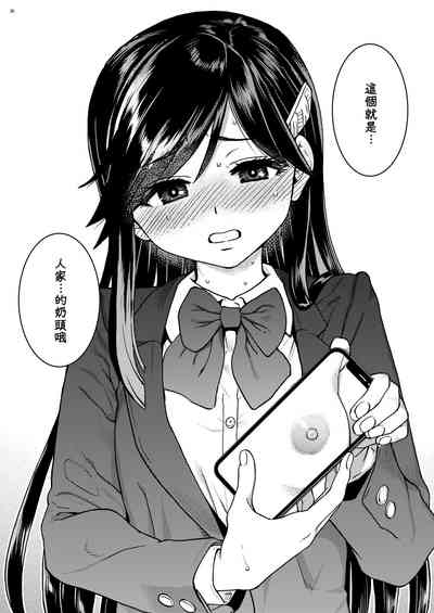 第28頁圖