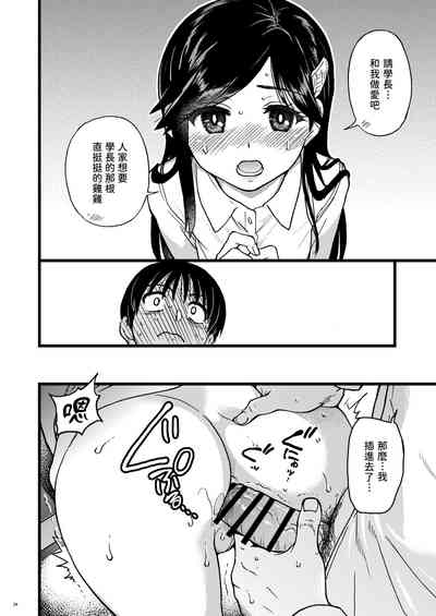 第32頁圖