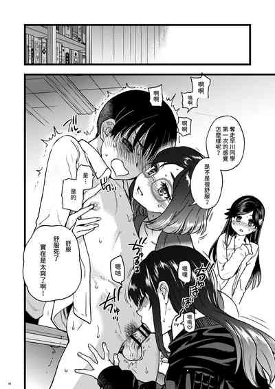 第48頁圖