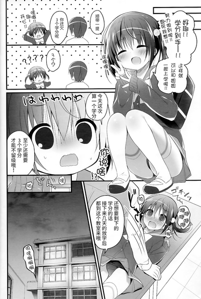 第20页图
