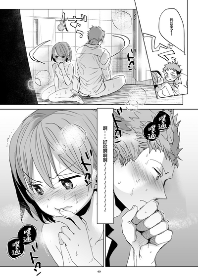 第48頁圖