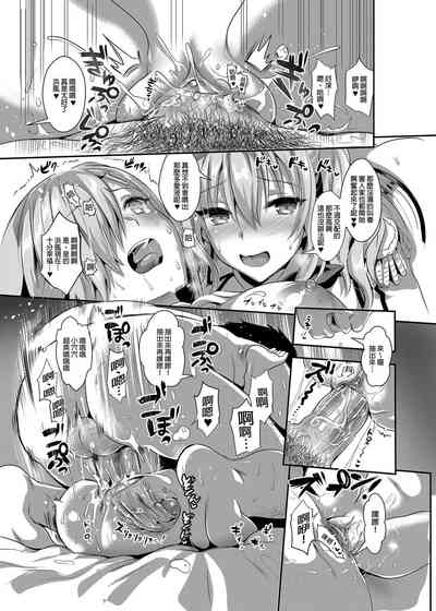 第40页图