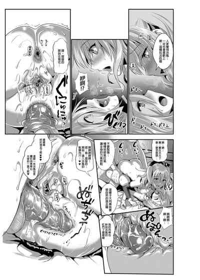第52页图