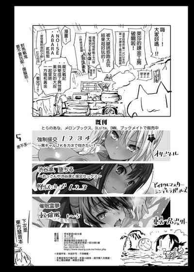 第44頁圖