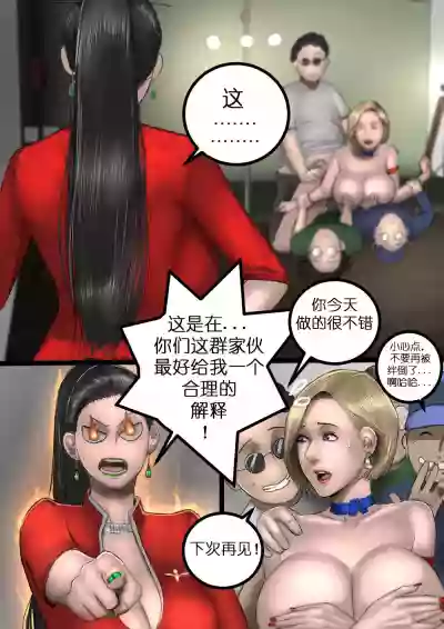 第40頁圖