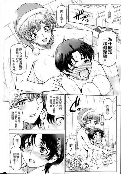 第4頁圖