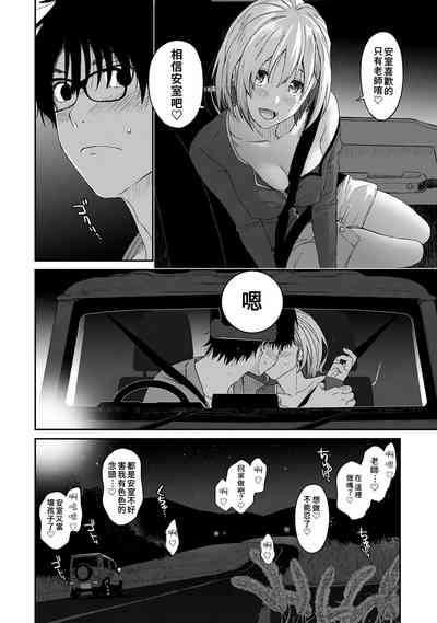第104頁圖
