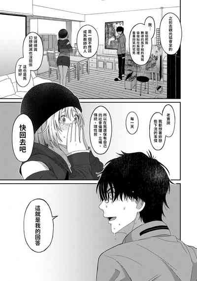 第24頁圖