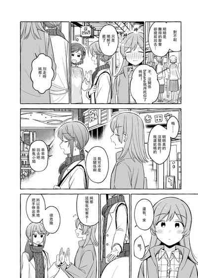 第28頁圖
