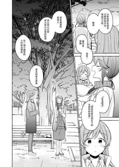 第32頁圖