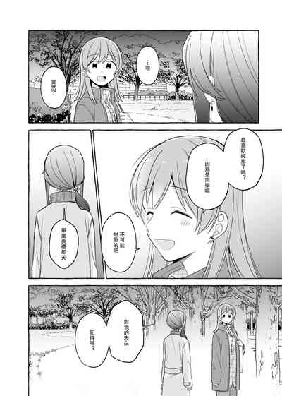 第36頁圖